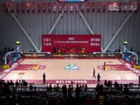 CBA��������18�� �������ɲ���VS��������� 20231218�����ΰ��