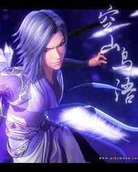 ��ɽ����