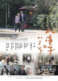 �����ӵĵ���