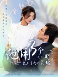 ����3��Сʱ�������ҵ����