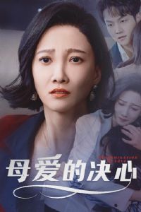 ĸ���ľ��ģ�����ů��