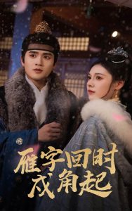 ���ֻ�ʱ������