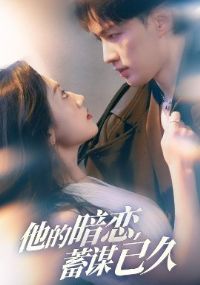 ���İ�����ı�Ѿ�