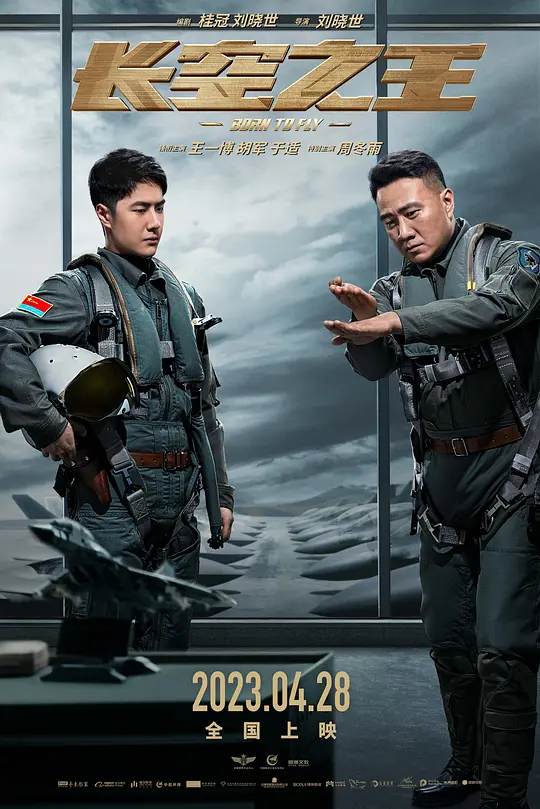 ����֮����Ӱ�ӽ�˵��