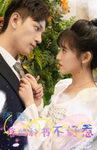 �ܶ���������鲻����