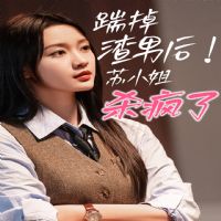 �ߵ����к���С��ɱ����