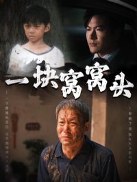 һ������ͷ&���ӻ����Ժ�