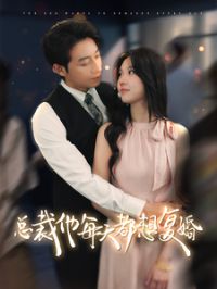 �ܲ���ÿ�춼�븴��