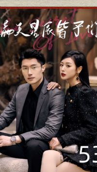 �����ǳ�������