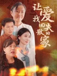 �ð��һ�ʧɢ�ļ�