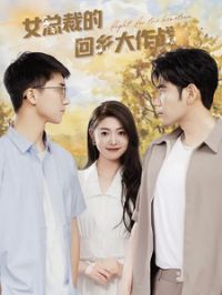 Ů�ܲõĻ������ս