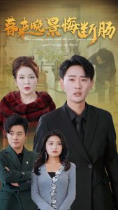 ĺ�������ڶϳ�