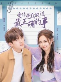 ����������������ȷ����