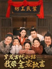 ���ɹŴ�С���Ҵ�ȫ���¸�