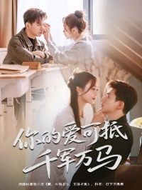 �ɵ�ǧ������