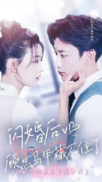 �����������ײز�ס��