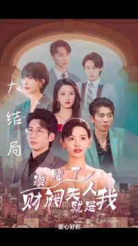 ̯�������Ʒ����˾�����