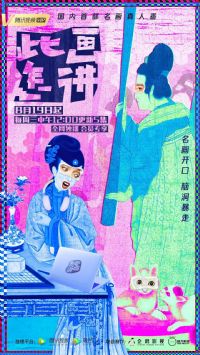 �˻�����