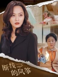 ���ߵķ���