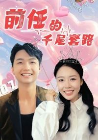 ǰ�ε�ǧ����·