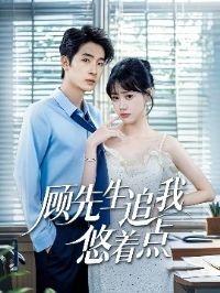 ������׷�����ŵ�