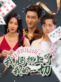 ����Ѻ�����ҵ�һ��