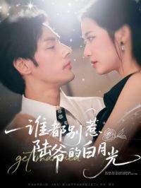 ˭������½ү�İ��¹�