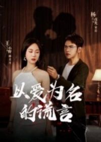 �԰�Ϊ���Ļ���