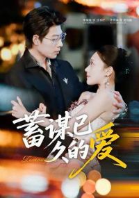 ��ı�Ѿõİ�