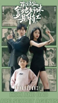 �ȱ����ң������������ع�