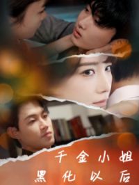 ǧ��С��ڻ��Ժ�