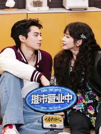 ����Ӫҵ�С��������ר��