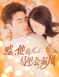 �꣬�������׻�©��