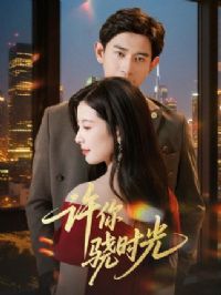 ������ʱ��