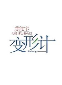 ���μƵ��ļ�