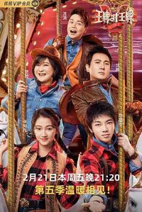 ���ƶ����Ƶ��弾