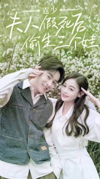 ͥ��,���˼�����͵��������