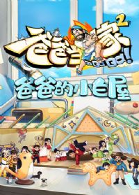 �ְֵ�С����