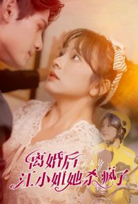 ���С����ɱ����