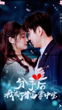 ���ֺ��ҳ����׸����б�