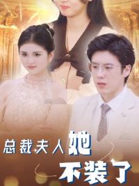 �ܲ÷�������װ��