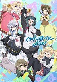 �����´�������ڶ���