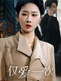 ����һ��