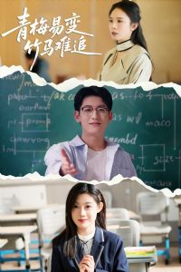 ��÷�ױ�������׷