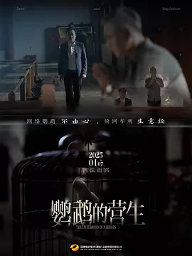 ���ĵ�Ӫ��