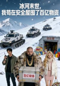 ����ĩ�����ҹ��ڰ�ȫ�ݶڰ�������