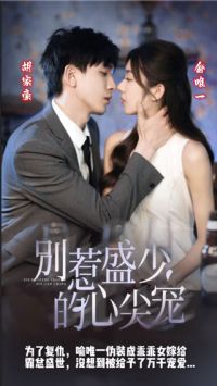 ����ʢ�ٵ��ļ��