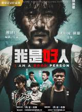 ���Ǻ���