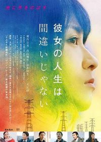 ��������û�д�