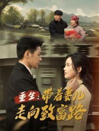 ���������޶������¸�·